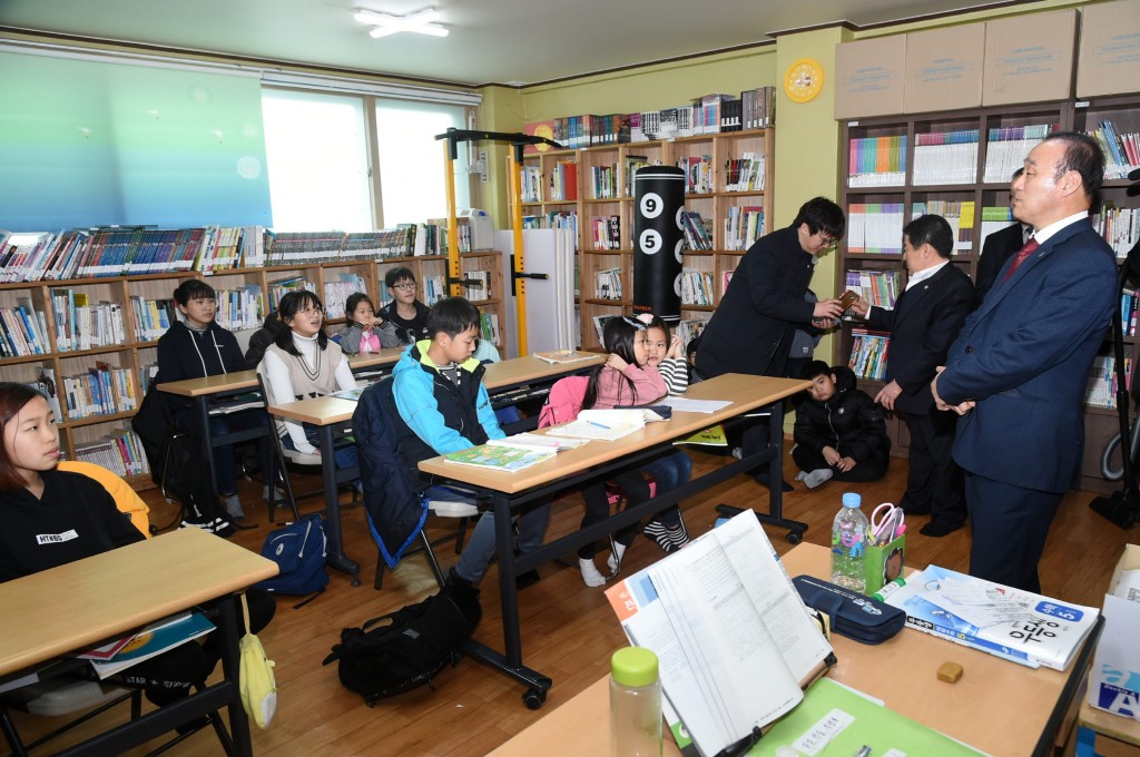동천동 신년 소통마당(푸르른지역아동센터 현장방문) (2)