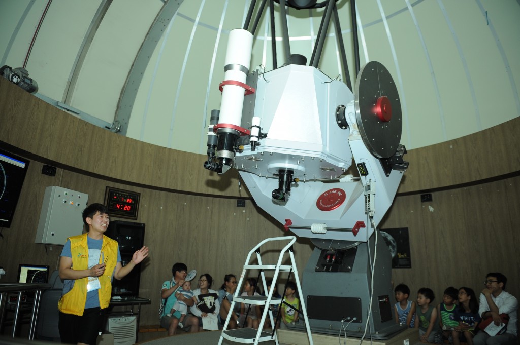 보현산천문과학관 800mm망원경 관측체험