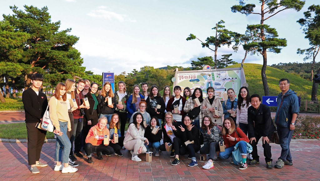 15일 2019경주세계문화엑스포에 독일 하노버 학생20명 등 단체관람객이 방문했다.