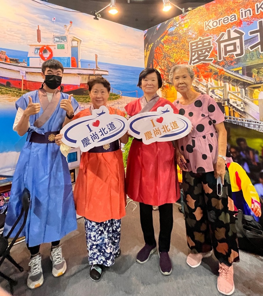 대만 2022 가오슝 아레나 국제여전에 참가하여 경북관광을 홍보하고 있는 모습(2)