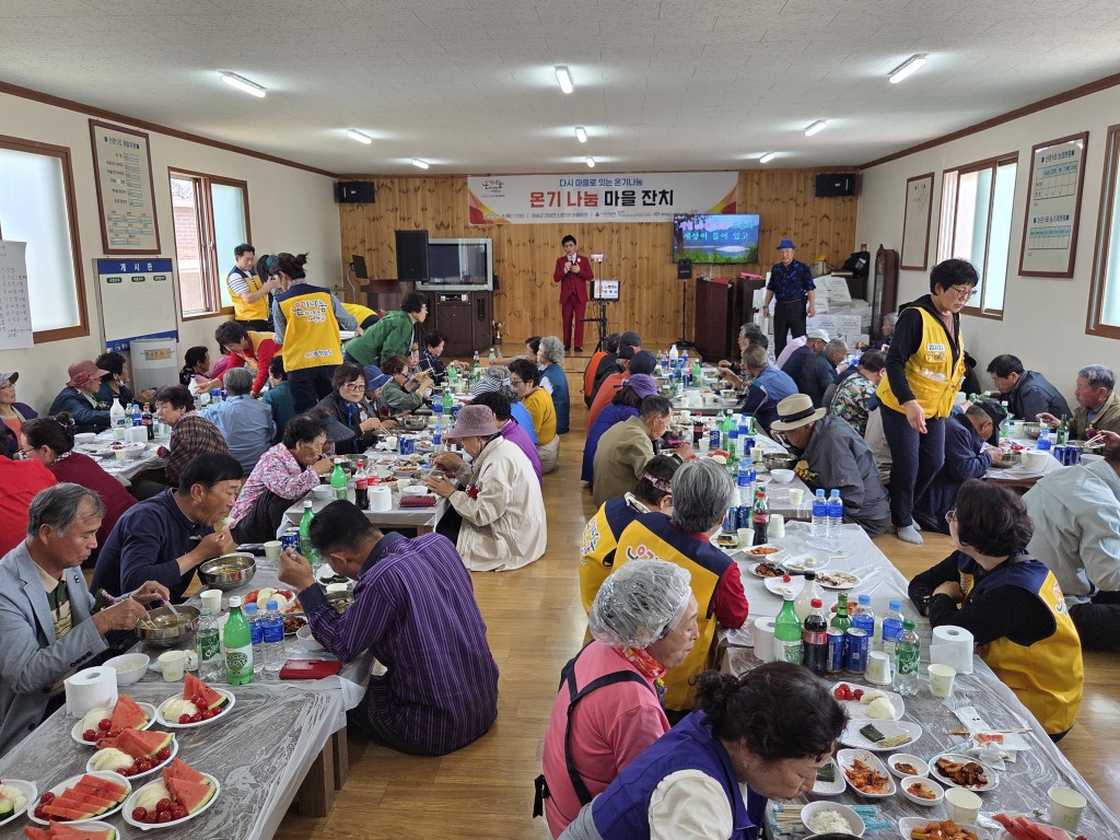 청송군 청남도자원봉사센터 볼런투어