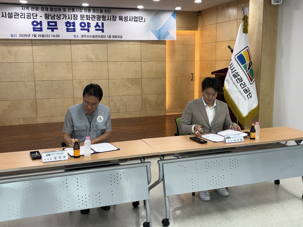 관련사진1
