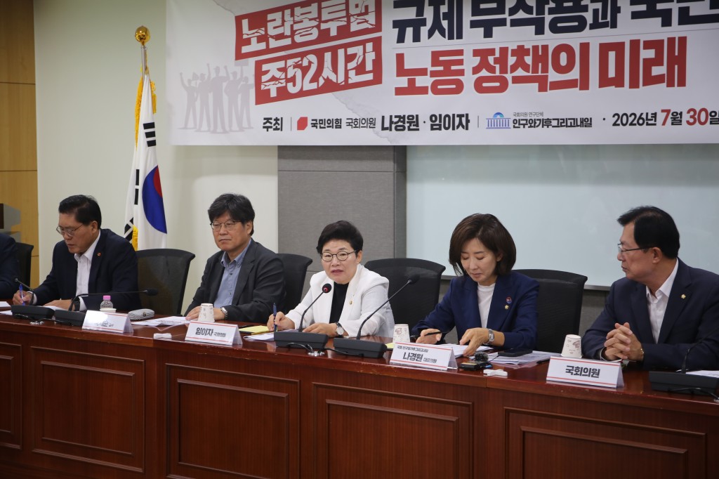 현장사진1