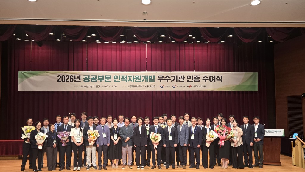 관련사진1