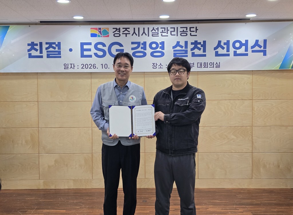 관련사진1 (1)